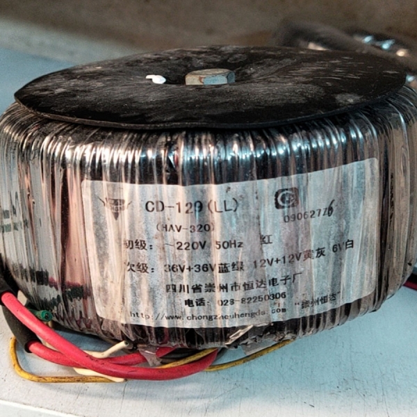 Biến thế O/P: 36V x 2; 12V x 2 (BT01)