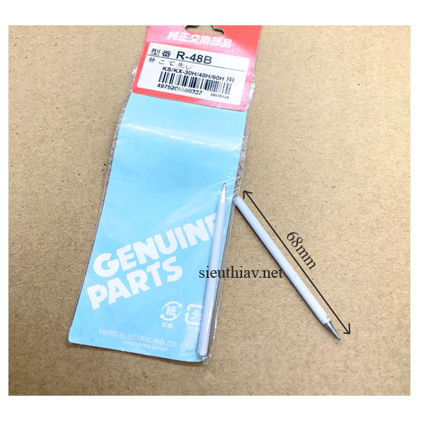 Mũi hàn Goot 30W (MH01)